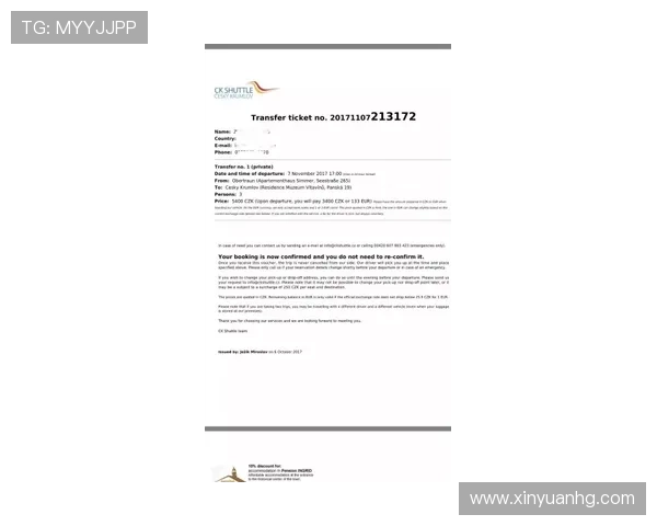 名记曝水晶宫交马特塔医疗报告