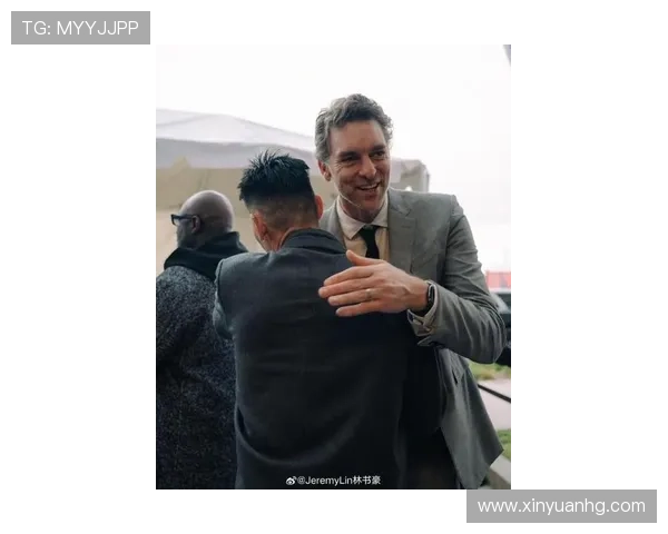 林书豪晒图回顾全明星周末 与杨瀚森交换球衣