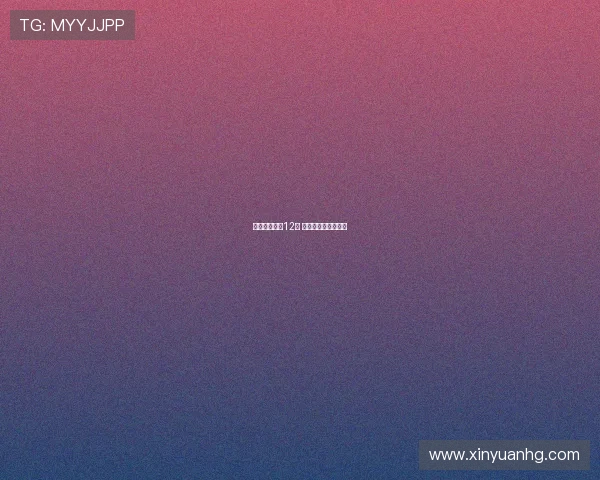 欧文:曼联等12年 卡里克转正无可争议 欧文:曼联等12年 卡里克转正无可争议