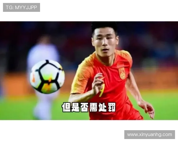 武磊辱骂裁判染黄 穆斯卡遭赛季第三张黄牌